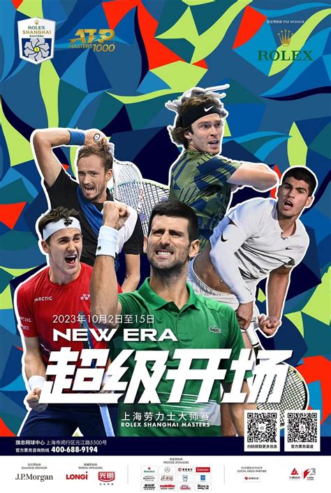 shanghai rolex masters|Shanghai masters 1000 tournament.